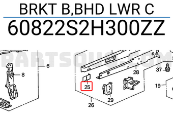 Honda 60822S2H300ZZ BRKT B,BHD LWR C