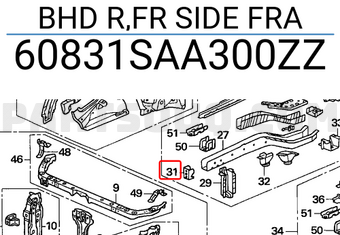 Honda 60831SAA300ZZ BHD R,FR SIDE FRA