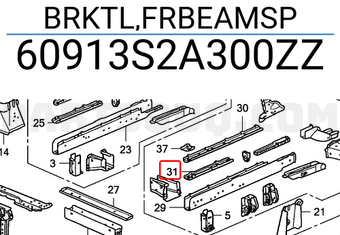 Honda 60913S2A300ZZ BRKTL,FRBEAMSP