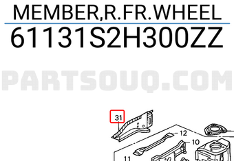 Honda 61131S2H300ZZ MEMBER,R.FR.WHEEL