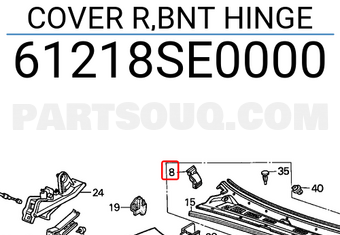 Honda 61218SE0000 COVER R,BNT HINGE