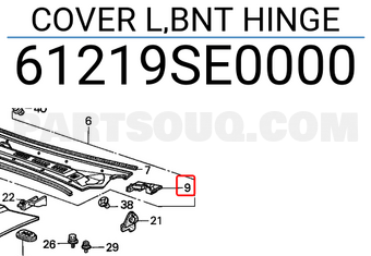 Honda 61219SE0000 COVER L,BNT HINGE