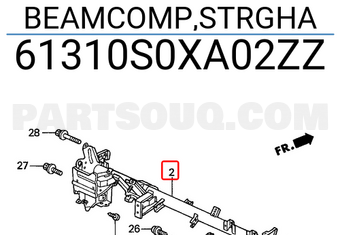 Honda 61310S0XA02ZZ BEAMCOMP,STRGHA