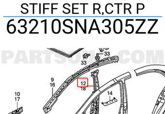Honda 63210SNA305ZZ STIFF SET R,CTR P