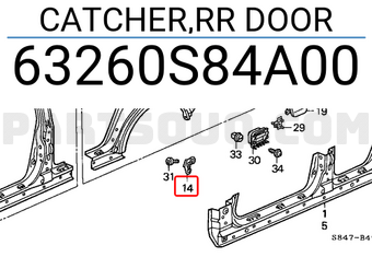 Honda 63260S84A00 CATCHER,RR DOOR