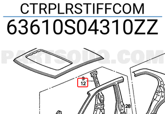 Honda 63610S04310ZZ CTRPLRSTIFFCOM