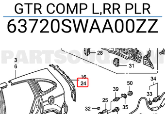 Honda 63720SWAA00ZZ GTR COMP L,RR PLR