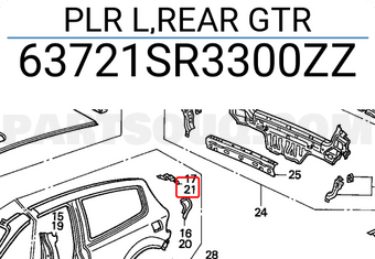Honda 63721SR3300ZZ PLR L,REAR GTR