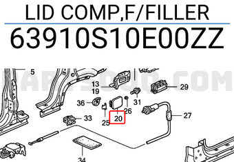 Honda 63910S10E00ZZ LID COMP,F/FILLER