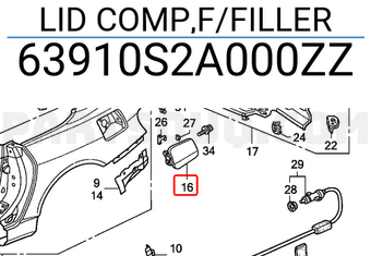 Honda 63910S2A000ZZ LID COMP,F/FILLER