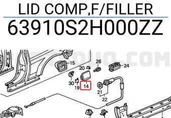 Honda 63910S2H000ZZ LID COMP,F/FILLER