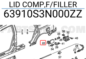 Honda 63910S3N000ZZ LID COMP,F/FILLER