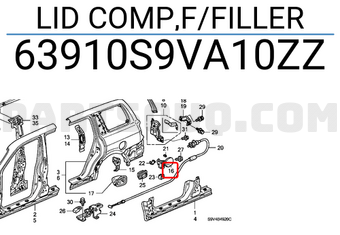 Honda 63910S9VA10ZZ LID COMP,F/FILLER