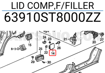 Honda 63910ST8000ZZ LID COMP,F/FILLER