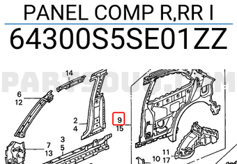 Honda 64300S5SE01ZZ PANEL COMP R,RR I