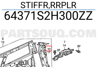 Honda 64371S2H300ZZ STIFFR,RRPLR