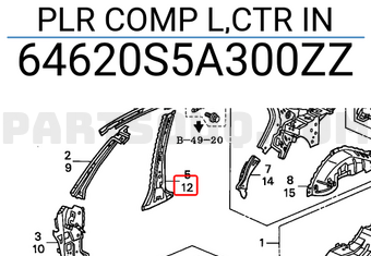 Honda 64620S5A300ZZ PLR COMP L,CTR IN