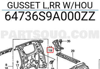 Honda 64736S9A000ZZ GUSSET L,RR W/HOU