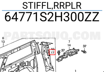 Honda 64771S2H300ZZ STIFFL,RRPLR