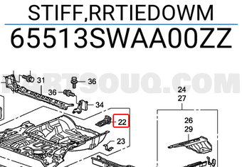 Honda 65513SWAA00ZZ STIFF,RRTIEDOWM