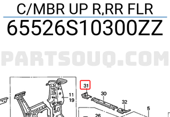 Honda 65526S10300ZZ C/MBR UP R,RR FLR