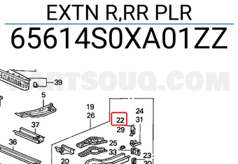 Honda 65614S0XA01ZZ EXTN R,RR PLR