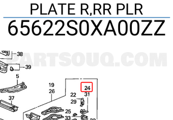 Honda 65622S0XA00ZZ PLATE R,RR PLR