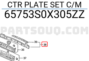 Honda 65753S0X305ZZ CTR PLATE SET C/M