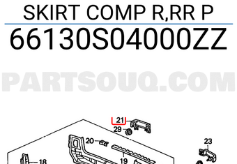 Honda 66130S04000ZZ SKIRT COMP R,RR P