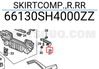Honda 66130SH4000ZZ SKIRTCOMP.,R.RR