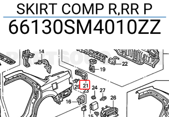 Honda 66130SM4010ZZ SKIRT COMP R,RR P