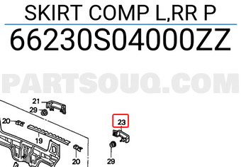 Honda 66230S04000ZZ SKIRT COMP L,RR P