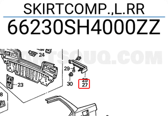 Honda 66230SH4000ZZ SKIRTCOMP.,L.RR