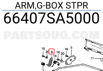 Honda 66407SA5000 ARM,G-BOX STPR