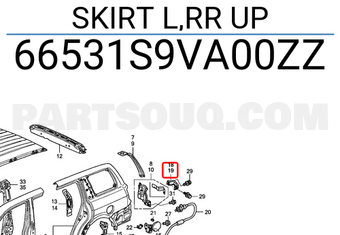 Honda 66531S9VA00ZZ SKIRT L,RR UP