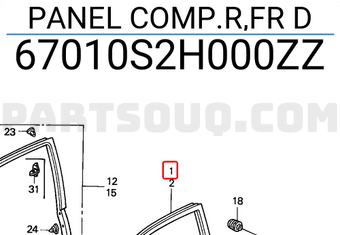 Honda 67010S2H000ZZ PANEL COMP.R,FR D