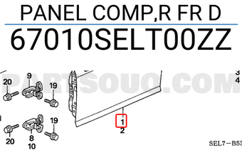 Honda 67010SELT00ZZ PANEL COMP,R FR D