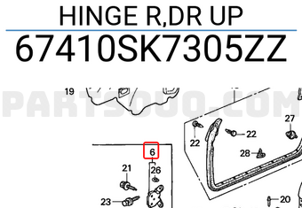 Honda 67410SK7305ZZ HINGE R,DR UP