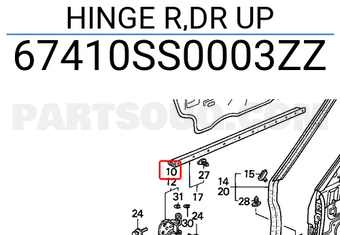 Honda 67410SS0003ZZ HINGE R,DR UP