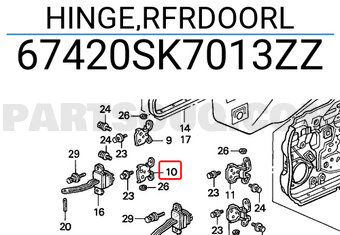 Honda 67420SK7013ZZ HINGE,RFRDOORL
