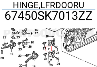Honda 67450SK7013ZZ HINGE,LFRDOORU