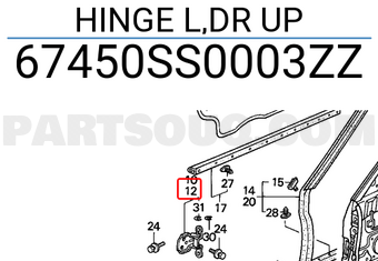 Honda 67450SS0003ZZ HINGE L,DR UP