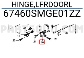Honda 67460SMGE01ZZ HINGE,LFRDOORL