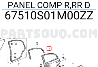 Honda 67510S01M00ZZ PANEL COMP R,RR D
