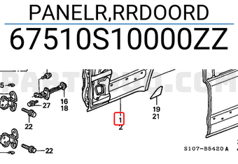 Honda 67510S10000ZZ PANELR,RRDOORD