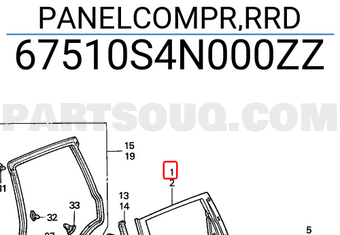 Honda 67510S4N000ZZ PANELCOMPR,RRD