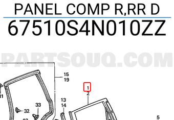 Honda 67510S4N010ZZ PANEL COMP R,RR D