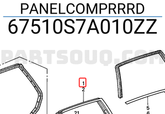 Honda 67510S7A010ZZ PANELCOMPRRRD