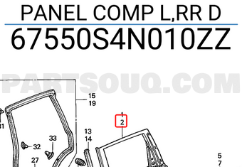 Honda 67550S4N010ZZ PANEL COMP L,RR D