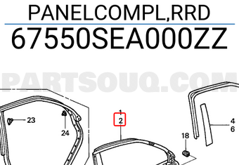 Honda 67550SEA000ZZ PANELCOMPL,RRD